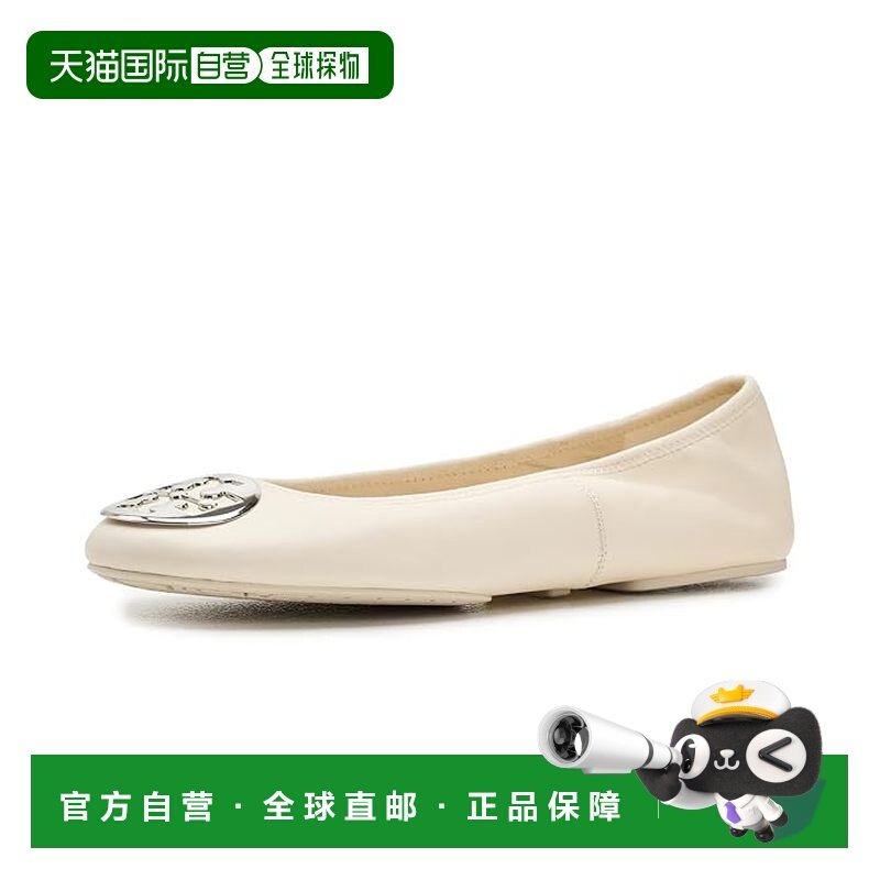 香港直邮Tory Burch 托里 伯奇 女士 Reva 旅行芭蕾舞鞋,女鞋,浅口单鞋,淘宝优惠券,粉丝福利购,淘宝优惠卷