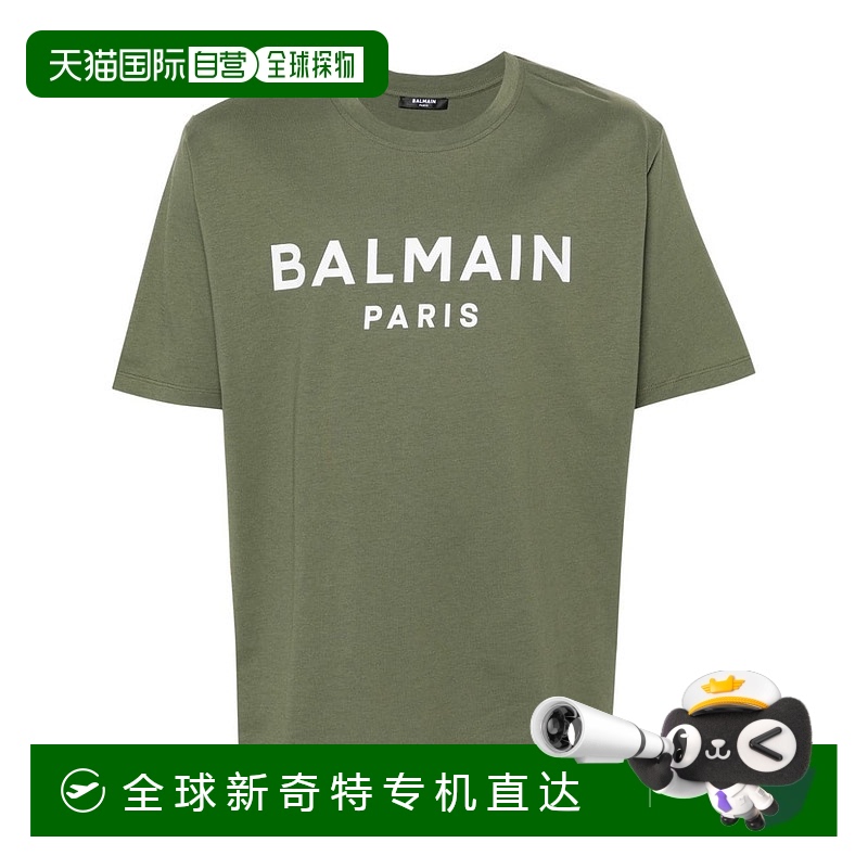 欧洲直邮BALMAIN 男士T恤CH0EG000BB73UHB