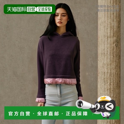 欧洲直邮J.W. ANDERSON 女士针织毛衣KW1224YN0375489羊毛超细