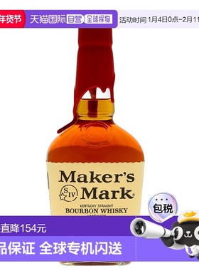 欧洲直邮maker's mark美格威士忌45%700ml英国原装进口洋酒
