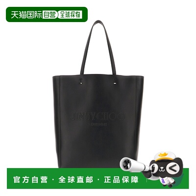 1h可退 香港直邮Jimmy Choo 周仰杰 男士 Lenny 黑色皮革购物包 L