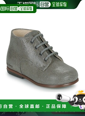 欧洲直邮Little Mary 童款 靴子 MILOTO童鞋