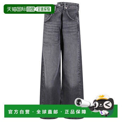 1h可退 香港直邮AGOLDE 女士 Vana 牛仔裤 A2411817Arne black黑