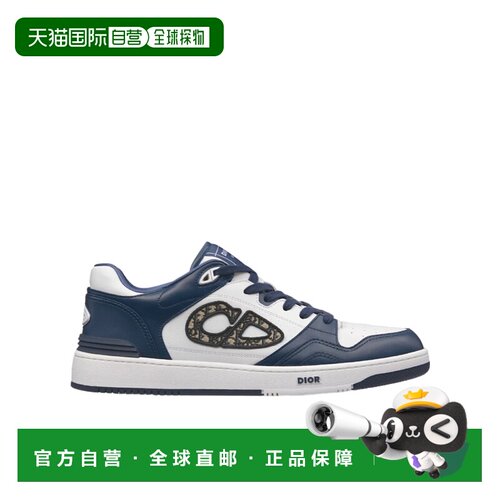 Dior B57 低帮运动鞋 3SN318ZXU正品时尚休闲百搭【付后1h可退】