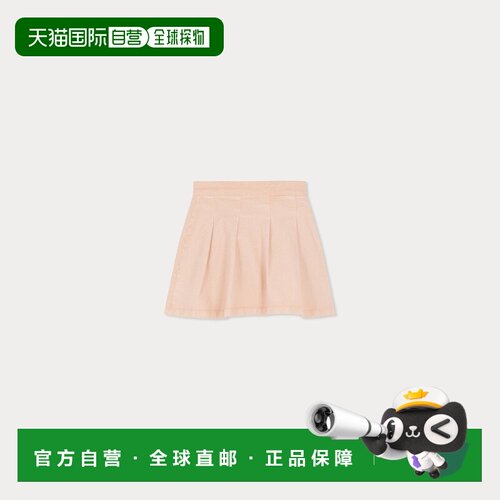 自营欧洲直邮Bonpoint小樱桃 Jedda有机棉百褶裙半身裙