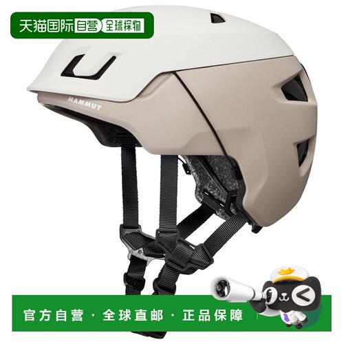 香港直邮Mammut 户外头盔 3170238WHITESAVANNAH 【付后1h可退】