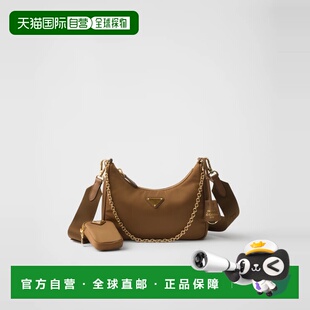 26春夏 普拉达 1BH204_R064_F0BR5_V_V9L 欧洲直邮PRADA 1h可退