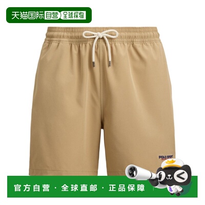 1h可退 Polo Ralph Lauren 抽绳松紧腰短裤 710B14546休闲裤