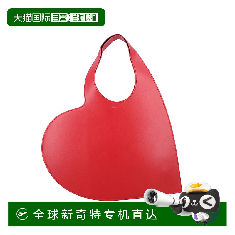 1h可退 香港直邮Coperni 女士 心形手提包 COPBA14F6012RED