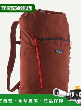自营欧洲直邮PATAGONIA Fieldsmith卷边背包 32L