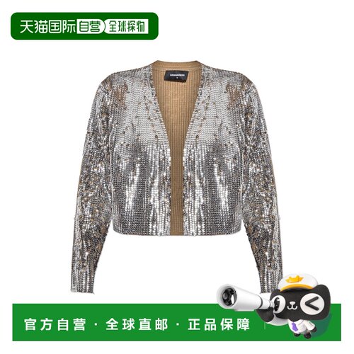 欧洲直邮DSQUARED2 女士针织衫 S75HA1441D132349【付后1h可退】