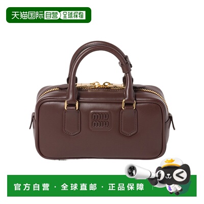 香港直邮Miu Miu Arcadie皮革手袋 5BB142ACR3VOON斜挎包单肩包