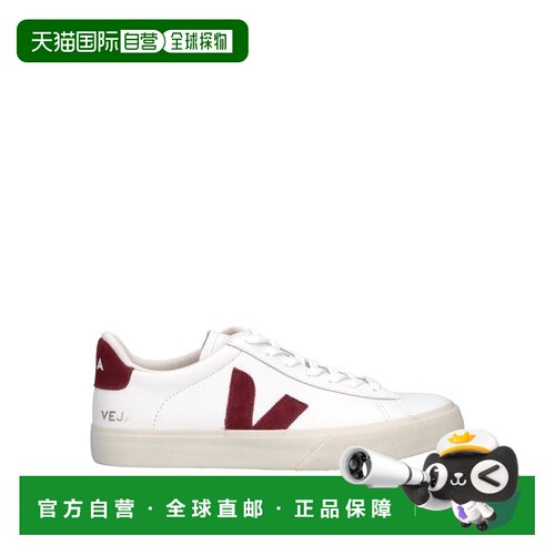 欧洲直邮VEJA 女士运动鞋 CP0522144 AW2026 白色【付后1h可退】