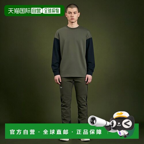 自营欧洲直邮Salewa沙乐华 Agner Orval 3男款常规版弹力功能裤