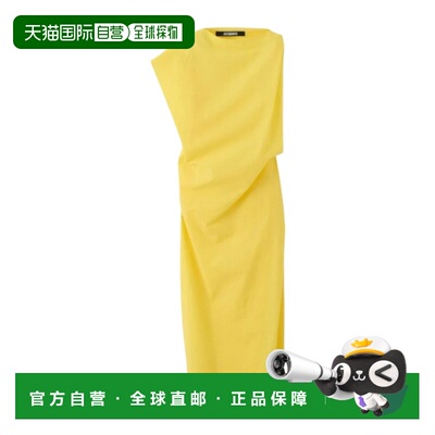 1h可退 香港直邮Jacquemus 无袖连衣裙 DRW00751AW00777
