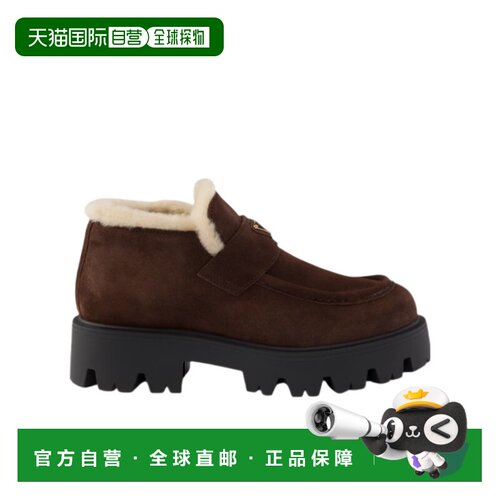 香港直邮PRADA 女士休闲鞋 1D594O054FZF50F0003 AW支付后1h可退