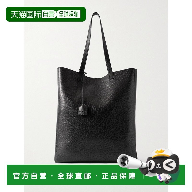 1h可退 香港直邮Saint Laurent 圣罗兰 男士 全粒面皮革手提包 84,箱包皮具/热销女包/男包,男士包袋,淘宝优惠券,粉丝福利购,淘宝优惠卷
