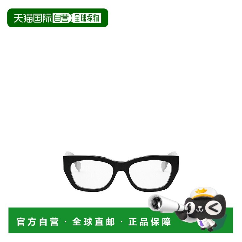 香港直邮Fendi 几何形框平光镜 FE50082I眼镜盒