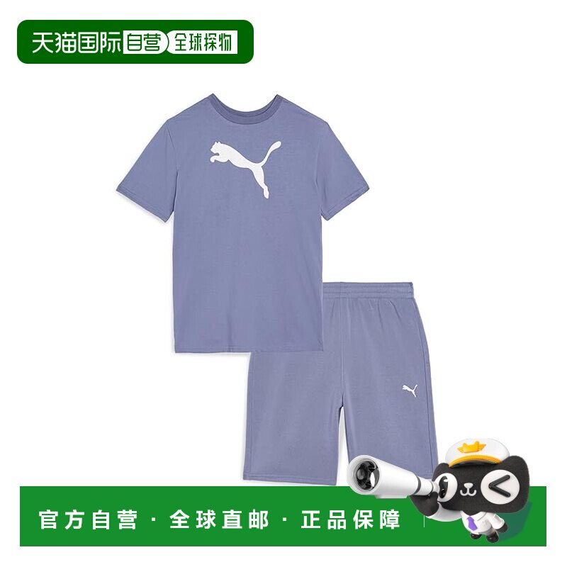 香港直邮Puma 彪马 男童 'Big Cat' T-shirt 抓绒短款套装(大童)