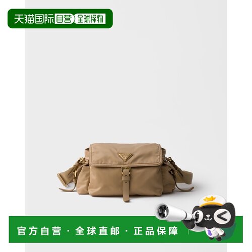 自营欧洲直邮PRADA普拉达 Explore女士卡其色再生尼龙中号单肩包