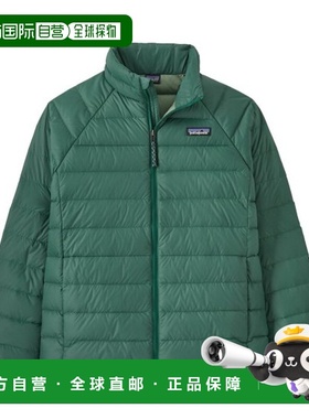欧洲直邮PATAGONIA DOWN SWEATER儿童绿色再生尼龙拉链羽绒服