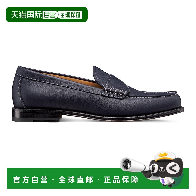 1h可退 欧洲直邮DIOR 迪奥 25秋冬  3LO146YJK/H520 DIOP78H9BLU