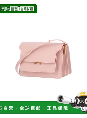 1h可退 欧洲直邮MARNI 女士单肩包 SBMPN09U07LV520Z677C斜挎包