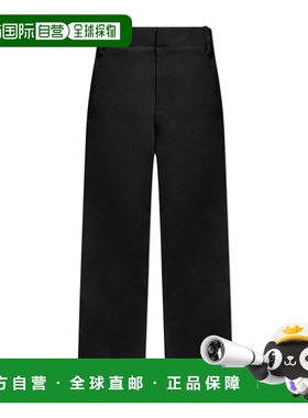 香港直邮Jacquemus 腰带环休闲裤阔腿裤 PAM00126 AW00673