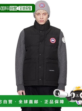 1h可退 香港直邮Canada Goose 加拿大鹅 男士 黑色 Freestyle Cre