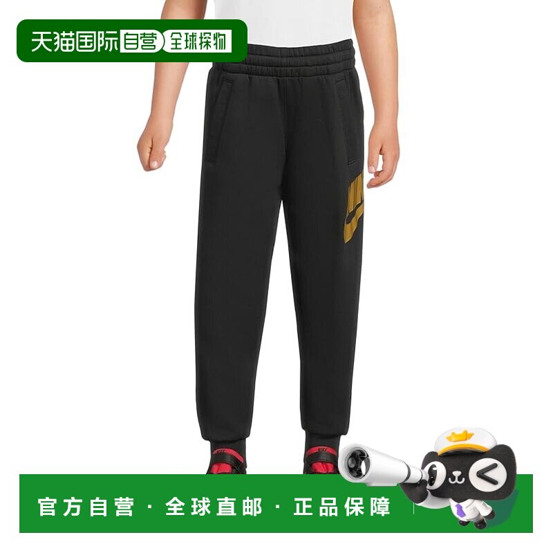1h可退 美国直邮Nike 耐克 女童 Club 休闲抓绒慢跑裤(小童/大童)