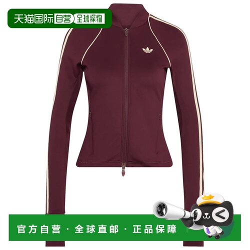 香港直邮ADIDAS 女士运动服 KT7027VIOLA CO 紫色【付后1h可退】