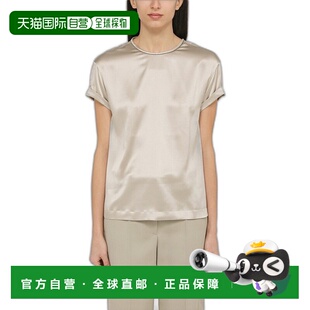 罩衫 短袖 M0C59DE310 Cucinelli 香港直邮Brunello