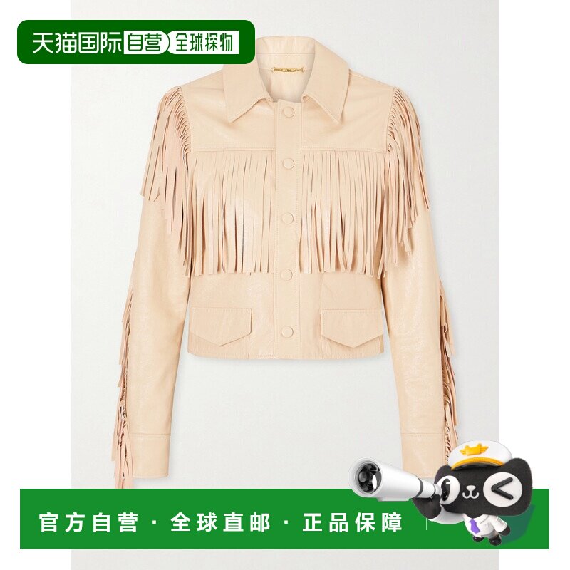 1h可退 香港直邮Chloe 蔻依 女士 流苏皮革夹克 CH26ACV13211