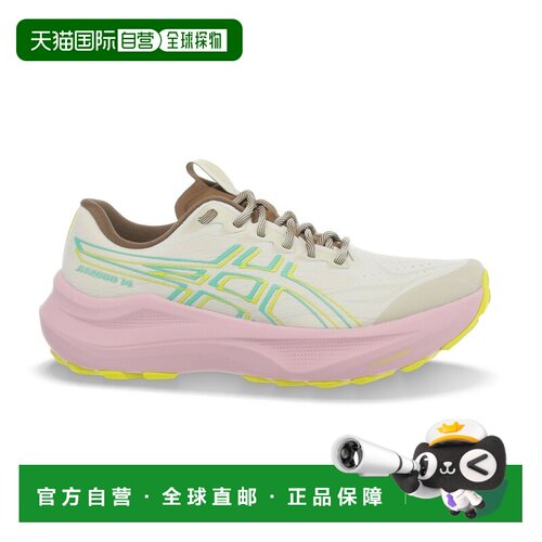 自营欧洲直邮ASICS亚瑟士 GT-2000 14 TR女士越野跑鞋
