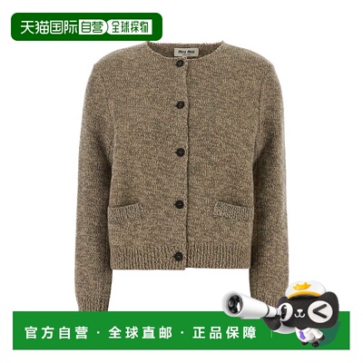 1h可退 香港直邮Miu Miu 缪缪 女士 圓領紐扣開襟衫 MMJ148SOOO18