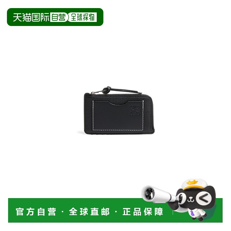 1h可退 欧洲直邮LOEWE 罗意威 25秋冬  LOE3R2STBCK 女士 零钱包