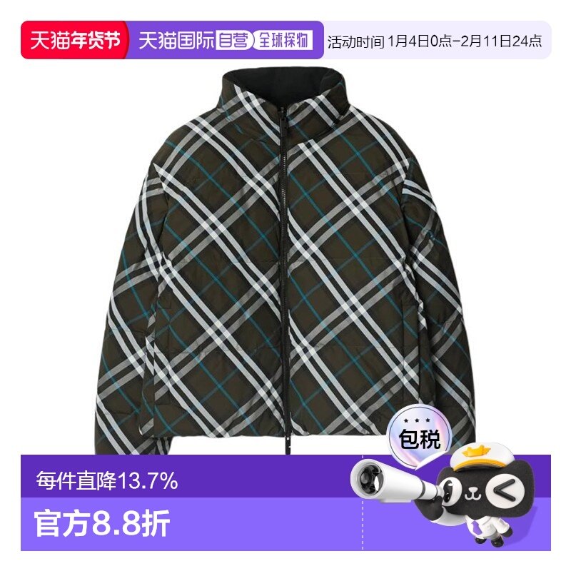 自营1h可退 欧洲直邮Burberry/博柏丽 女士深绿色锦纶格纹印花双,女装/女士精品,羽绒服,淘宝优惠券,粉丝福利购,淘宝优惠卷