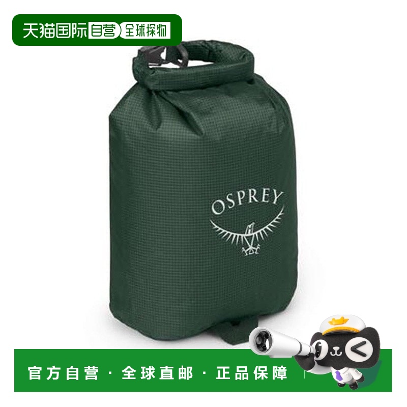 自营欧洲直邮Osprey Ultralight Dry Sack 3 L男女通用苔原绿尼龙