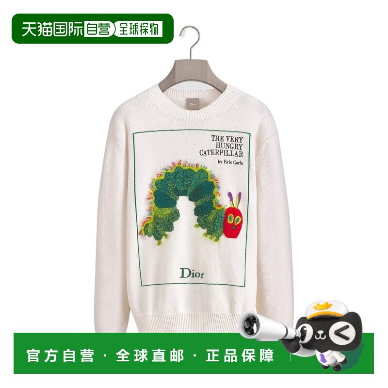 Dior 羊毛长袖针织衫 693M618A7008