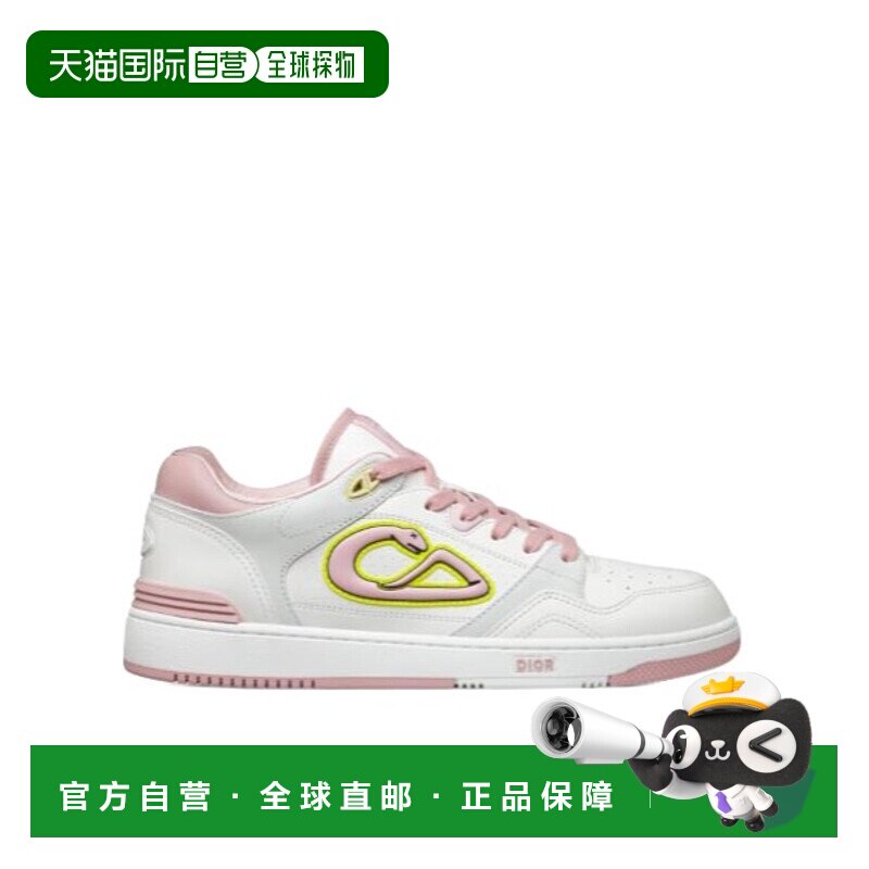 香港直邮Dior 徽标低帮运动休闲鞋 3SN318ZEX迪奥运动鞋