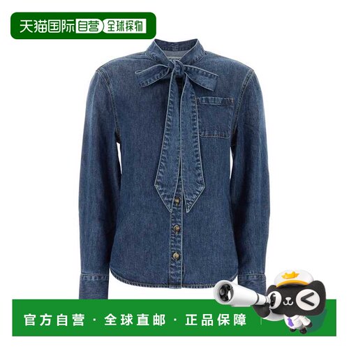 1h可退 香港直邮SELF-PORTRAIT 女士休闲裤 PF26826TBLBLUE AW202