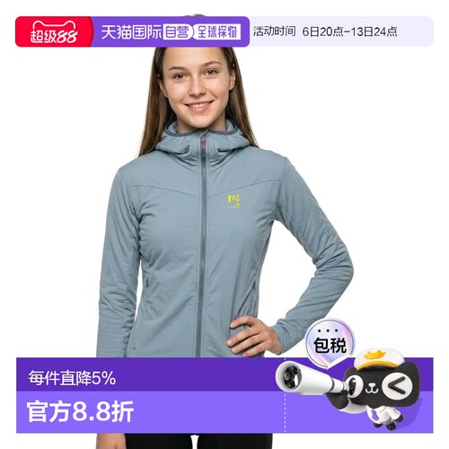 欧洲直邮KARPOS Castore 夹克