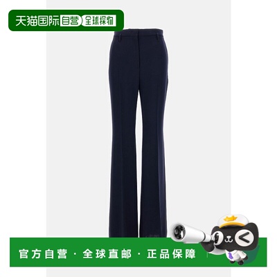 1h可退 香港直邮MaxMara 麦斯玛拉 女士 ALABAMA 裤子 2526136131