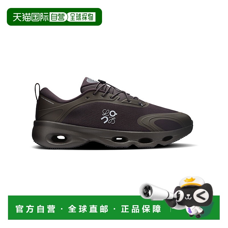 自营欧洲直邮ON昂跑 LOEWE联名男士深棕色/黑色聚酯纤维系带中底