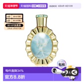 欧洲直邮Lattafa拉塔法维多利亚EDP100ML香水男女适用100ml正品