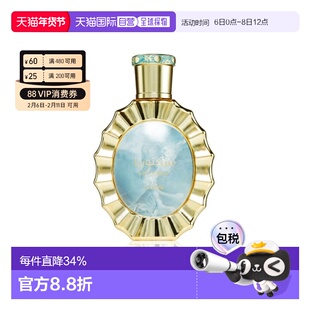 欧洲直邮Lattafa拉塔法维多利亚EDP100ML香水男女适用100ml正品