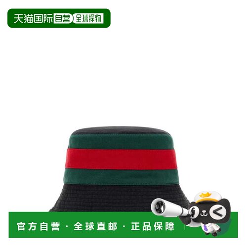 1h可退 香港直邮GUCCI 男士帽子 8757424HBKI1066 AW2026 黑色 Sl