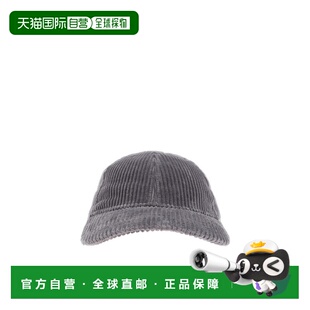 841944V5O00 罗纹帽子 香港直邮Bottega Veneta