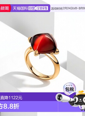 自营欧洲直邮Baccarat巴卡拉 Medicis女士红色镀金纯银方糖切割戒