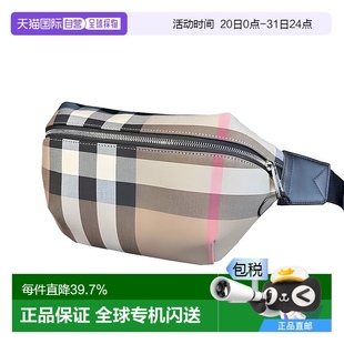 欧洲直邮BURBERRY 博柏利 中号棕混白棉质格纹带拉链腰包男女同款